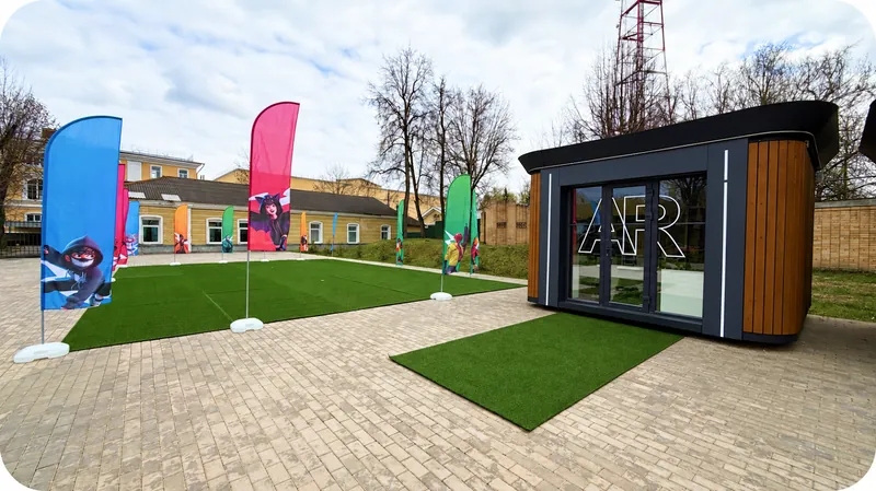 MR arena set up at a permanent outdoor location